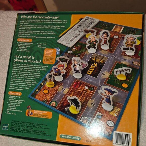 Clue Jr. - Picture 2 of 5
